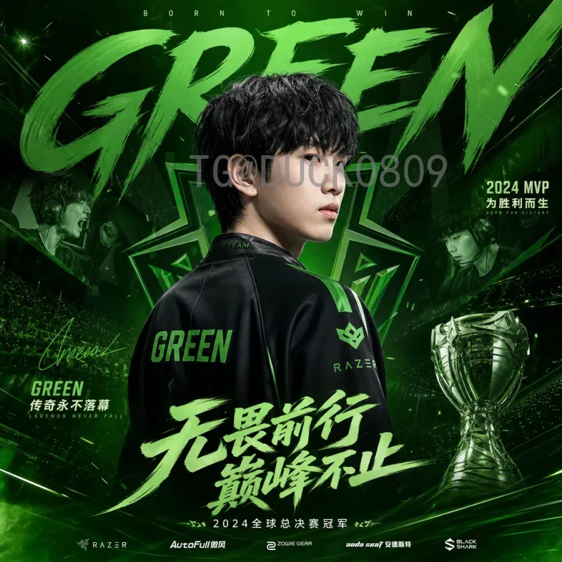 当日赛事世界杯半决赛在线直播：全程直击巅峰对决